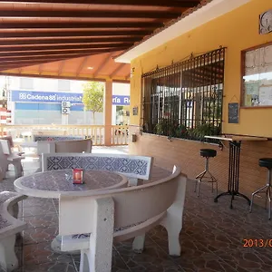 Pensión Restaurante Las Rejas, Archidona